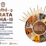IIT Kharagpur conducts Bharata Tirtha II – an International Conference on Indian Knowledge System