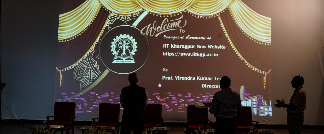 IIT Kharagpur gets a New Website