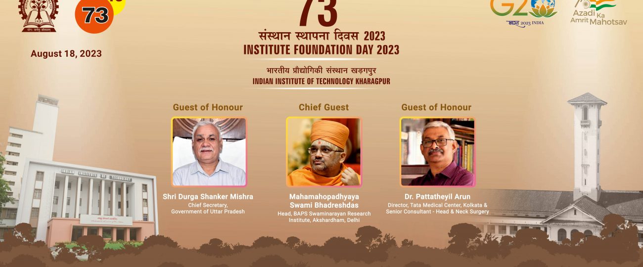 “India is a land of IITs, especially IIT Kharagpur which is the mother of all IITs,” said Mahamohopadhyay Bhadreshdas Swami