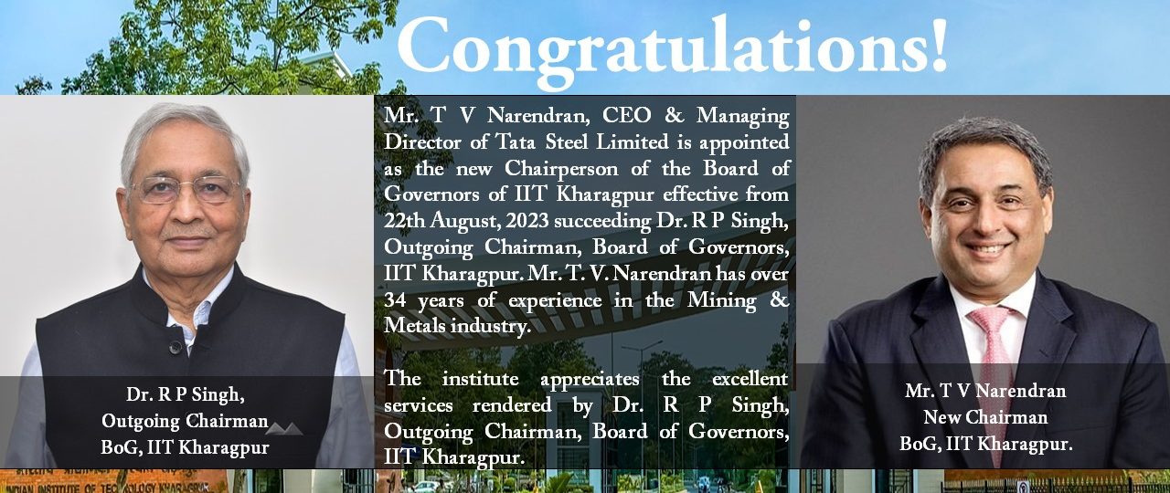 T. V. Narendran is the new Chairman of Board of Governors of IIT Kharagpur