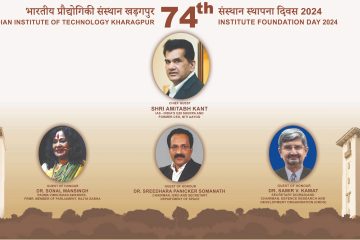 IIT Kharagpur celebrates its 74th Foundation Day in the presence of Shri Amitabh Kant, Chairman ISRO & Chairman DRDO