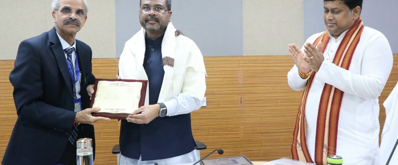 Hon’ble Education Minister Shri Dharmendra Pradhan visits IIT Kharagpur Research Park