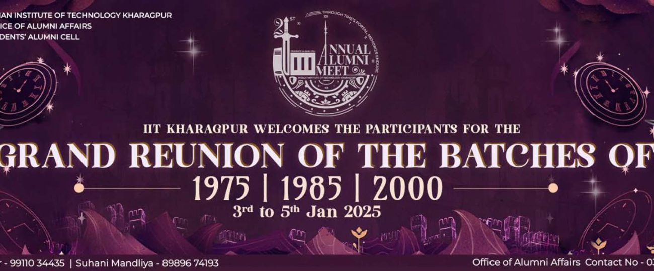 The Celebration of Forgotten Times –  Alumni Meet 2025